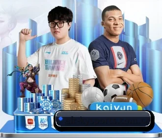 开云体育app下载 APP